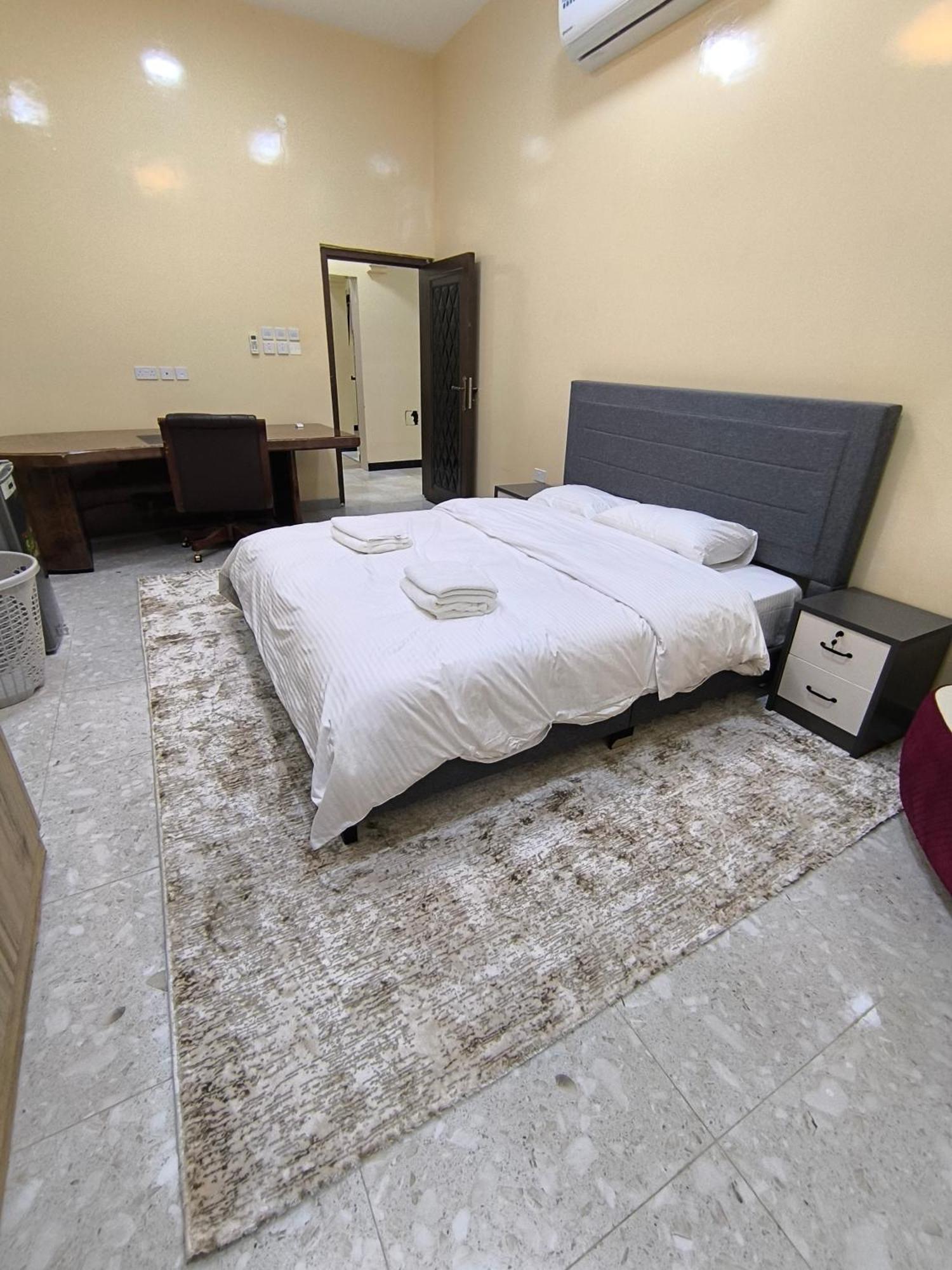 Rukn Apartment